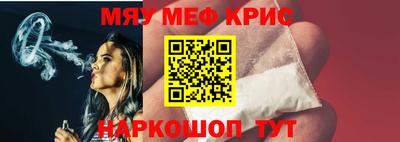 кокаин премиум Коммунар