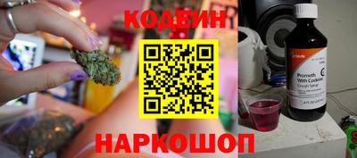 прущие грибы Конаково