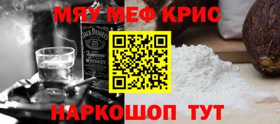 прущие грибы Конаково