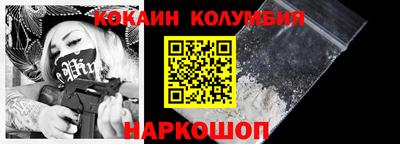 прущие грибы Конаково