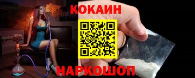 прущие грибы Конаково