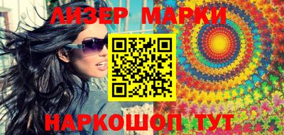 прущие грибы Конаково