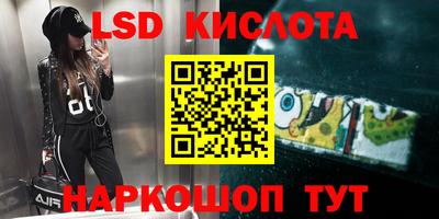 кокаин премиум Коммунар