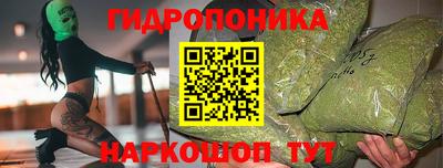 кокаин премиум Коммунар