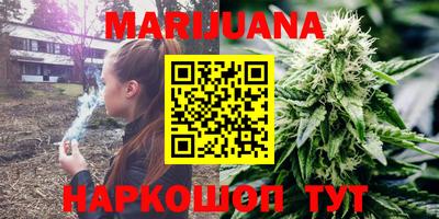 кокаин премиум Коммунар