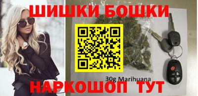 кокаин премиум Коммунар