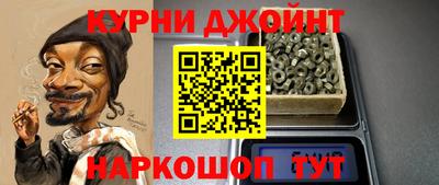 прущие грибы Конаково