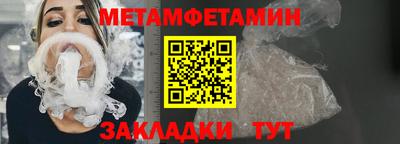 прущие грибы Конаково