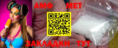 прущие грибы Конаково