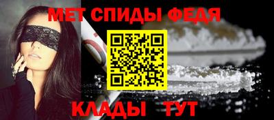 наркотики Комсомольск-на-Амуре