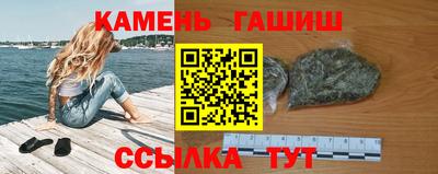 кокаин премиум Коммунар