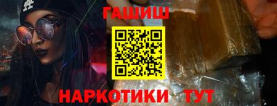 кокаин премиум Коммунар