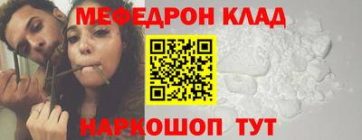 прущие грибы Конаково
