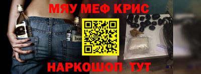кокаин премиум Коммунар
