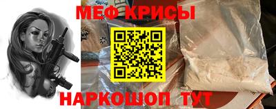 прущие грибы Конаково