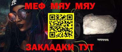 кокаин премиум Коммунар