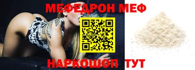 наркотики Комсомольск-на-Амуре